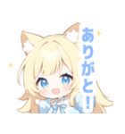 イエロー猫×ピンクの女の子スタンプ（個別スタンプ：38）