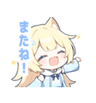 イエロー猫×ピンクの女の子スタンプ（個別スタンプ：39）