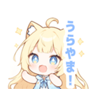 イエロー猫×ピンクの女の子スタンプ（個別スタンプ：40）