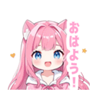 ピンク×ラブリーな女の子スタンプ（個別スタンプ：2）