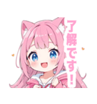 ピンク×ラブリーな女の子スタンプ（個別スタンプ：3）
