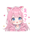 ピンク×ラブリーな女の子スタンプ（個別スタンプ：6）