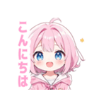 ピンク×ラブリーな女の子スタンプ（個別スタンプ：7）