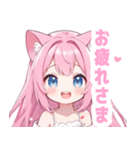 ピンク×ラブリーな女の子スタンプ（個別スタンプ：8）