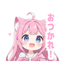 ピンク×ラブリーな女の子スタンプ（個別スタンプ：10）