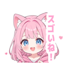 ピンク×ラブリーな女の子スタンプ（個別スタンプ：11）