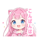 ピンク×ラブリーな女の子スタンプ（個別スタンプ：14）