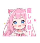 ピンク×ラブリーな女の子スタンプ（個別スタンプ：28）