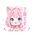 ピンク×ラブリーな女の子スタンプ（個別スタンプ：29）