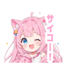 ピンク×ラブリーな女の子スタンプ（個別スタンプ：30）