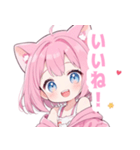 ピンク×ラブリーな女の子スタンプ（個別スタンプ：31）
