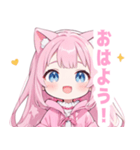 ピンク×ラブリーな女の子スタンプ（個別スタンプ：34）