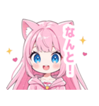ピンク×ラブリーな女の子スタンプ（個別スタンプ：36）