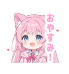 ピンク×ラブリーな女の子スタンプ（個別スタンプ：38）
