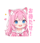 ピンク×ラブリーな女の子スタンプ（個別スタンプ：39）