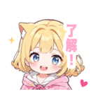 イエロー×ラブリーな女の子スタンプ（個別スタンプ：3）