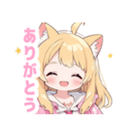 イエロー×ラブリーな女の子スタンプ（個別スタンプ：5）