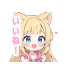 イエロー×ラブリーな女の子スタンプ（個別スタンプ：6）