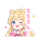 イエロー×ラブリーな女の子スタンプ（個別スタンプ：11）