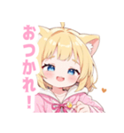 イエロー×ラブリーな女の子スタンプ（個別スタンプ：19）