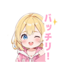 イエロー×ラブリーな女の子スタンプ（個別スタンプ：22）