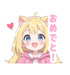 イエロー×ラブリーな女の子スタンプ（個別スタンプ：24）