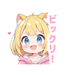 イエロー×ラブリーな女の子スタンプ（個別スタンプ：25）