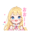イエロー×ラブリーな女の子スタンプ（個別スタンプ：26）