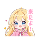 イエロー×ラブリーな女の子スタンプ（個別スタンプ：27）