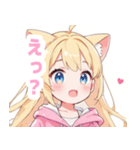 イエロー×ラブリーな女の子スタンプ（個別スタンプ：31）
