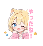 イエロー×ラブリーな女の子スタンプ（個別スタンプ：34）
