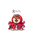 タコな太っちょ柴犬（個別スタンプ：1）