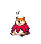 タコな太っちょ柴犬（個別スタンプ：14）