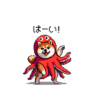 タコな太っちょ柴犬（個別スタンプ：24）
