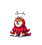 タコな太っちょ柴犬（個別スタンプ：39）