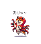 タコな太っちょ柴犬（個別スタンプ：40）