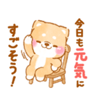 シニアの日常❤️いやしばいぬ❤️柴犬/敬語（個別スタンプ：3）