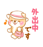 シニアの日常❤️いやしばいぬ❤️柴犬/敬語（個別スタンプ：9）
