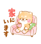 シニアの日常❤️いやしばいぬ❤️柴犬/敬語（個別スタンプ：12）