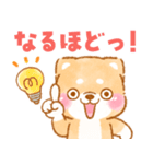 シニアの日常❤️いやしばいぬ❤️柴犬/敬語（個別スタンプ：13）