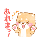 シニアの日常❤️いやしばいぬ❤️柴犬/敬語（個別スタンプ：15）