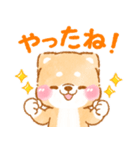 シニアの日常❤️いやしばいぬ❤️柴犬/敬語（個別スタンプ：16）