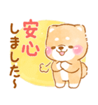 シニアの日常❤️いやしばいぬ❤️柴犬/敬語（個別スタンプ：18）