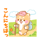 シニアの日常❤️いやしばいぬ❤️柴犬/敬語（個別スタンプ：26）