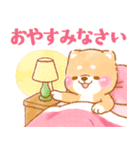 シニアの日常❤️いやしばいぬ❤️柴犬/敬語（個別スタンプ：28）