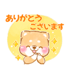 シニアの日常❤️いやしばいぬ❤️柴犬/敬語（個別スタンプ：29）