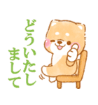 シニアの日常❤️いやしばいぬ❤️柴犬/敬語（個別スタンプ：30）