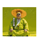 夏と太陽とおじさんと汗（個別スタンプ：5）