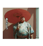 夏と太陽とおじさんと汗（個別スタンプ：10）