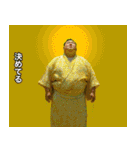 夏と太陽とおじさんと汗（個別スタンプ：20）
